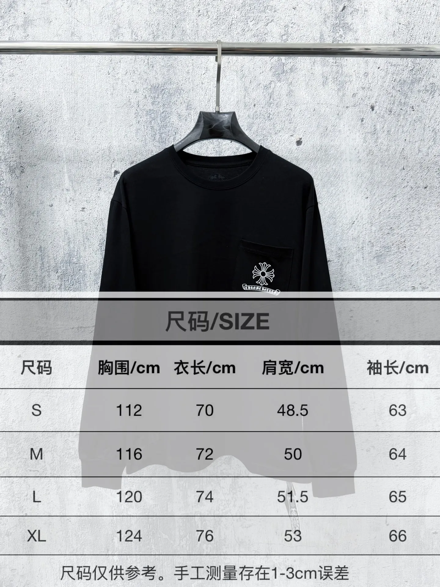 Size #